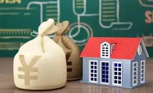 兴化离职公积金帮取（离职人员取公积金）